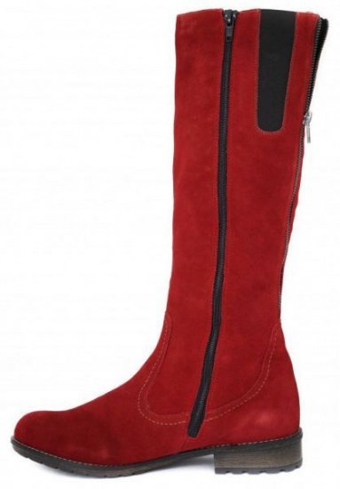Шнурки Remonte модель R3388/14 — фото - INTERTOP