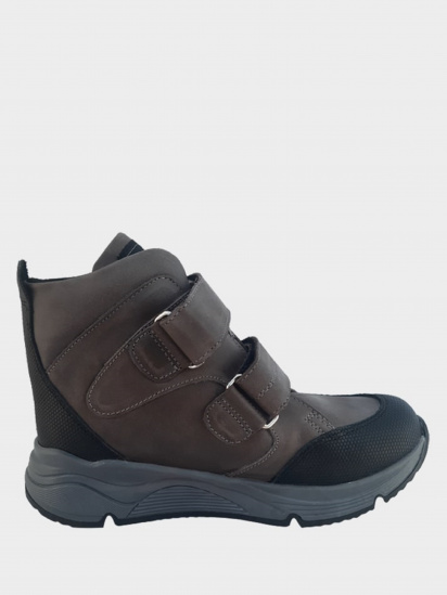 Черевики Perlina модель 32gray — фото - INTERTOP