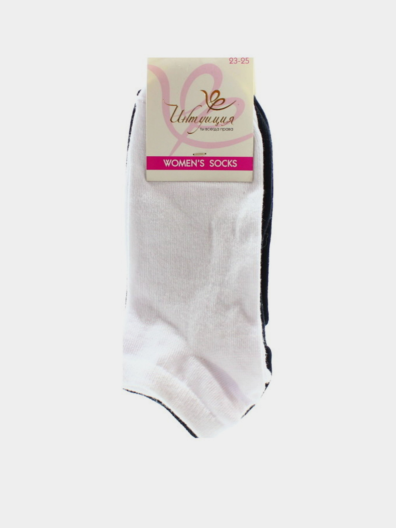 Набор носков Интуиция модель 4823072902982-Int Фото