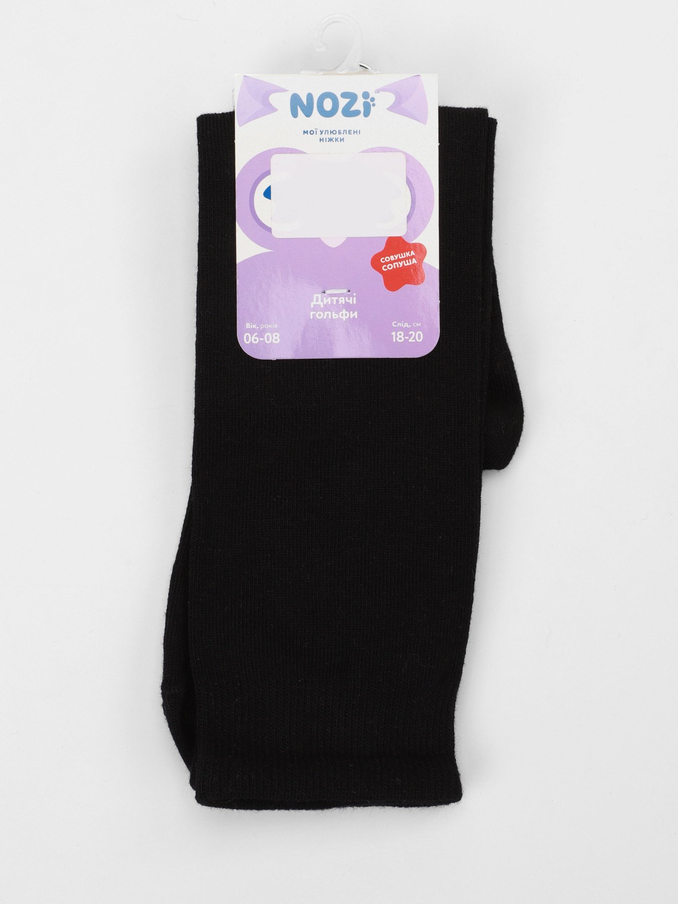 Гольфи та Гетри Интуиция модель 4823072910956-Int Фото