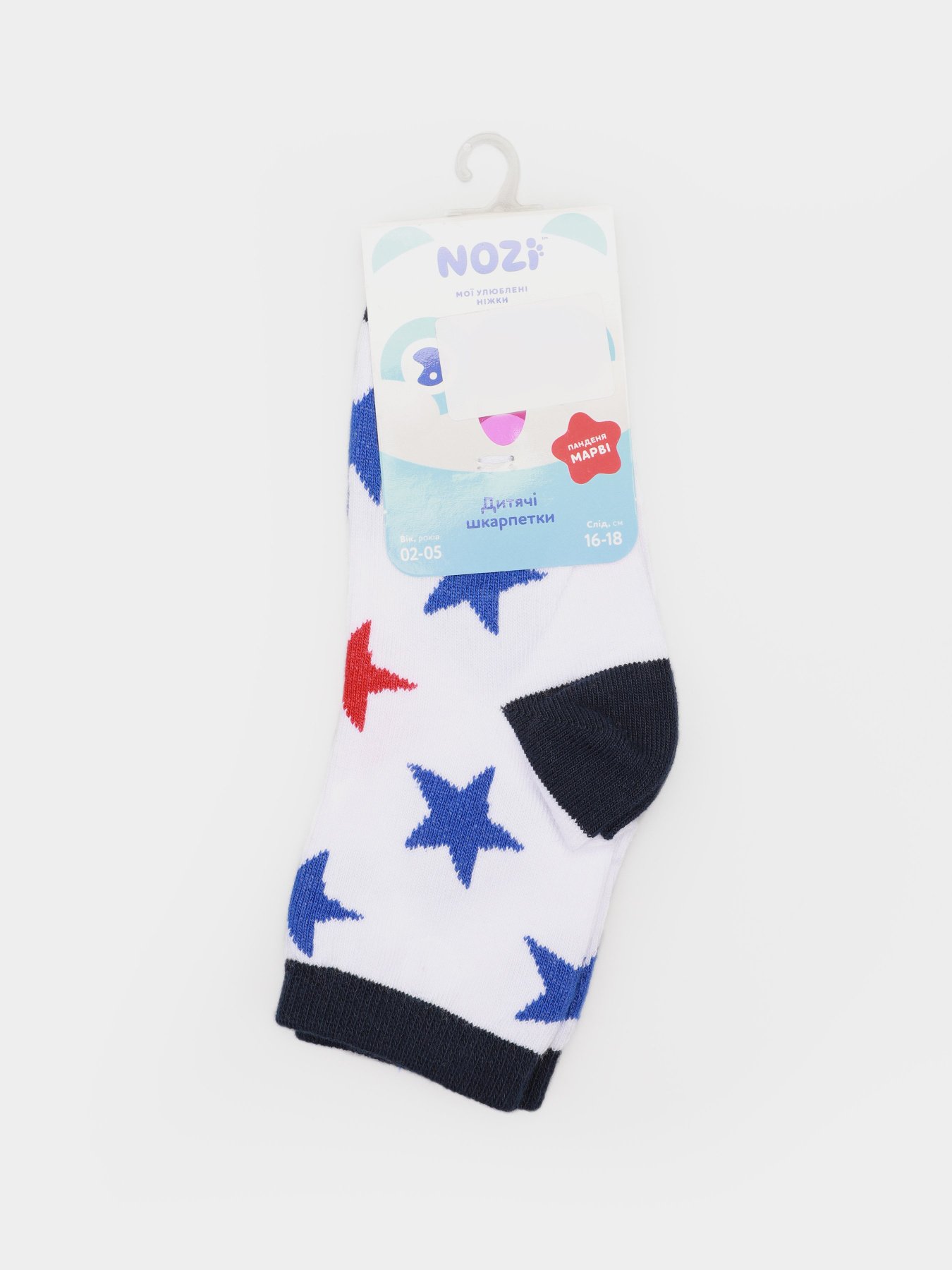 Носки и гольфы Интуиция модель 4823072911120-Int Фото