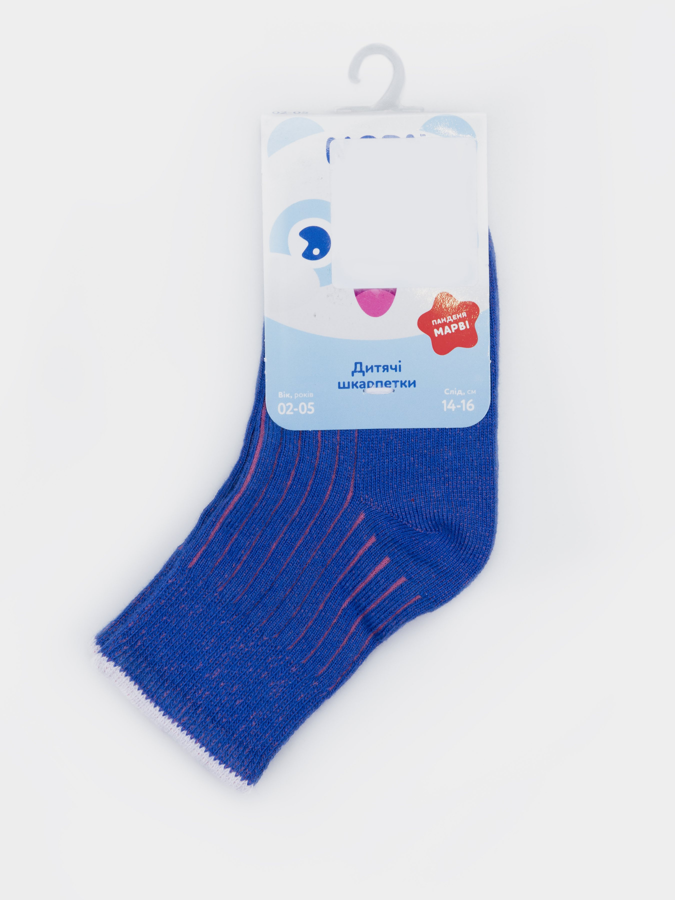 Носки и гольфы Интуиция модель 4823072911212-Int Фото