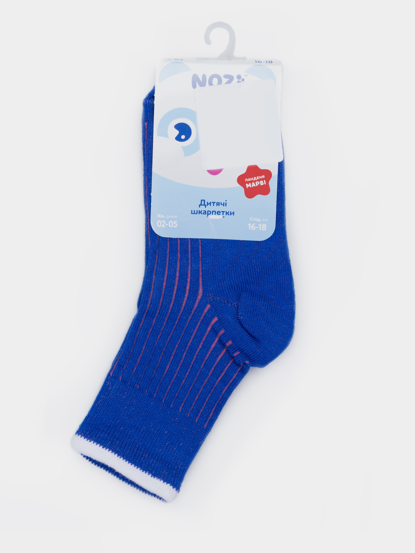 Носки и гольфы Интуиция модель 4823072911267-Int Фото