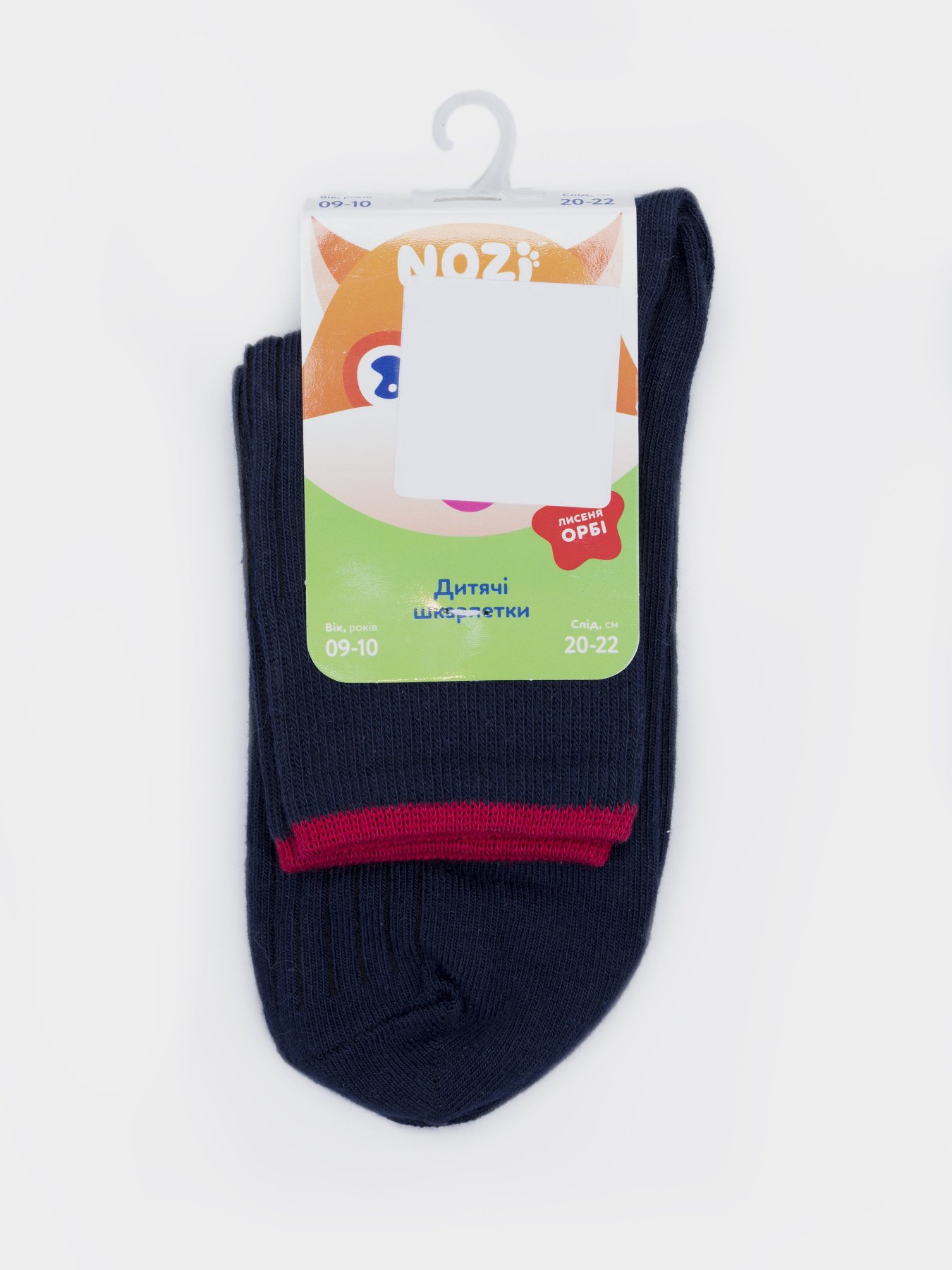 Носки и гольфы Интуиция модель 4823072911359-Int Фото