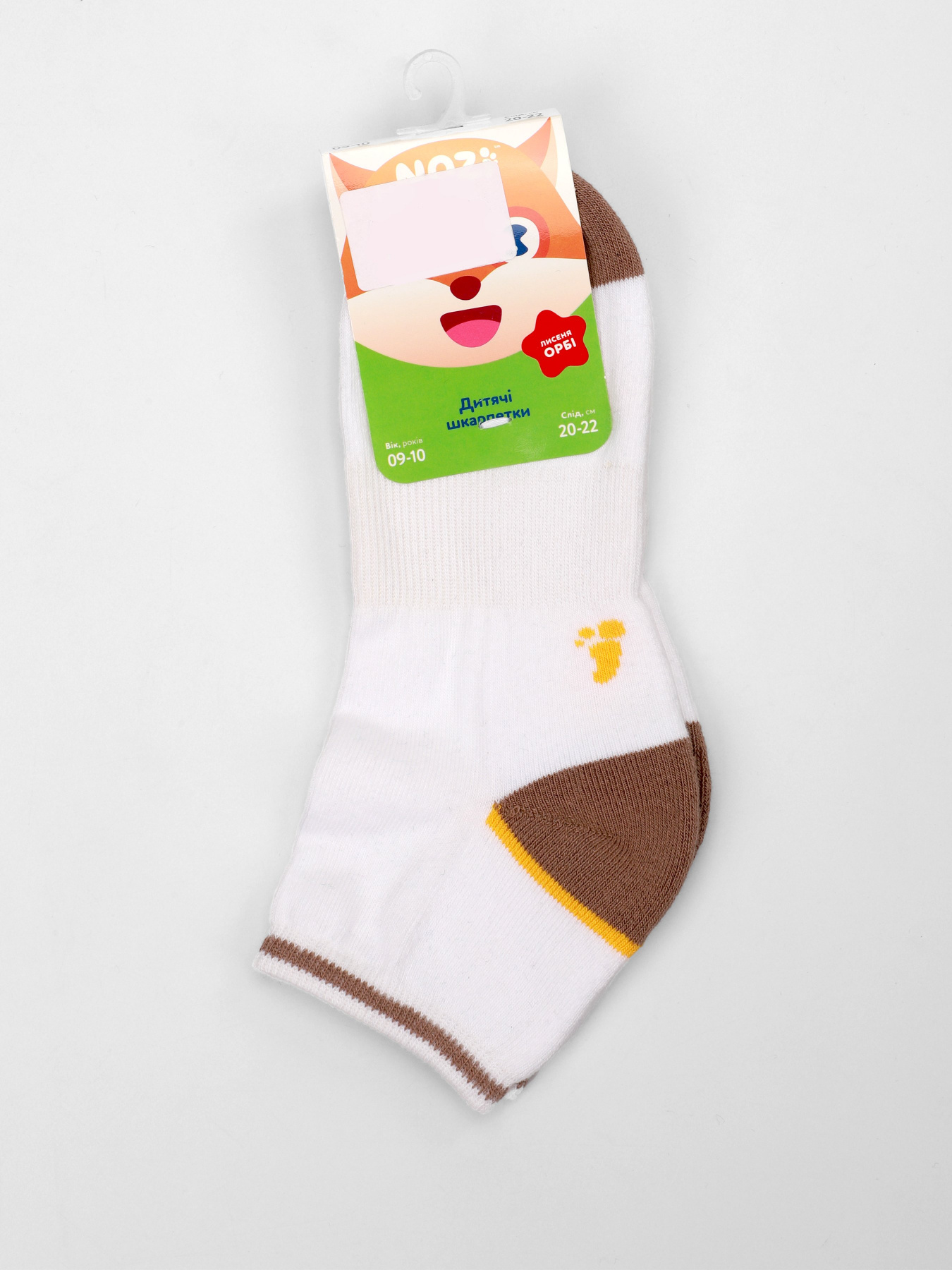 Носки и гольфы Интуиция модель 4823072911656-Int Фото