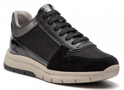 Кросівки Geox модель D849GD-0EWHH-C9999 — фото - INTERTOP