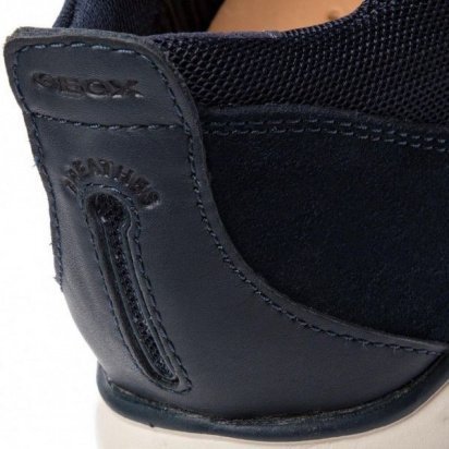 Кроссовки Geox модель U74D7C-00022-C4002 — фото 4 - INTERTOP