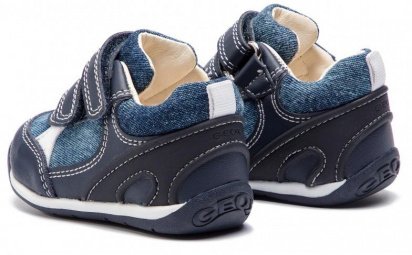 Ботинки casual Geox модель B920BD-05413-C4002 — фото - INTERTOP