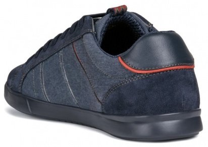 Набір по догляду за волоссям Geox модель U922CB-0NB22-C4002 — фото 3 - INTERTOP