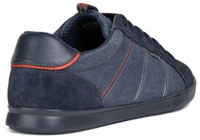 Набір по догляду за волоссям Geox модель U922CB-0NB22-C4002 — фото 4 - INTERTOP