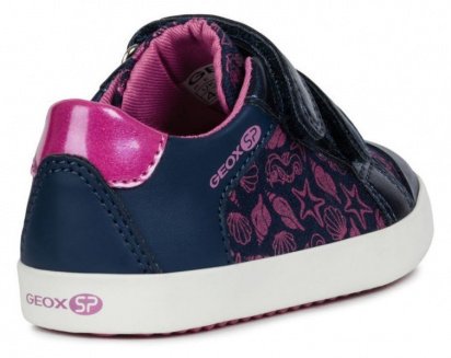 Сироватка для волосся Geox модель B821MA-010AJ-C4268 — фото 3 - INTERTOP