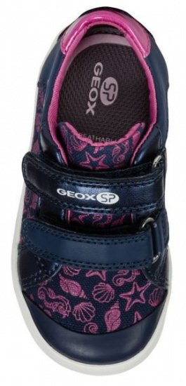 Сироватка для волосся Geox модель B821MA-010AJ-C4268 — фото 5 - INTERTOP