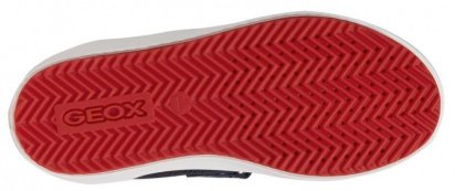 Сироватка для волосся Geox модель J922CE-01422-C4211 — фото 6 - INTERTOP