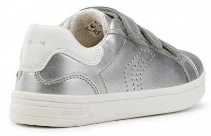 Сыворотка для волос Geox модель J924MH-000NF-C1007 — фото 4 - INTERTOP