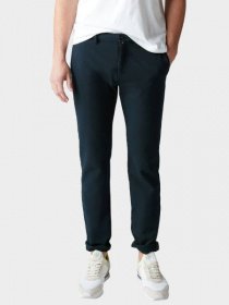 Чіноси Marc O’Polo модель 921417910104-896_32 Фото