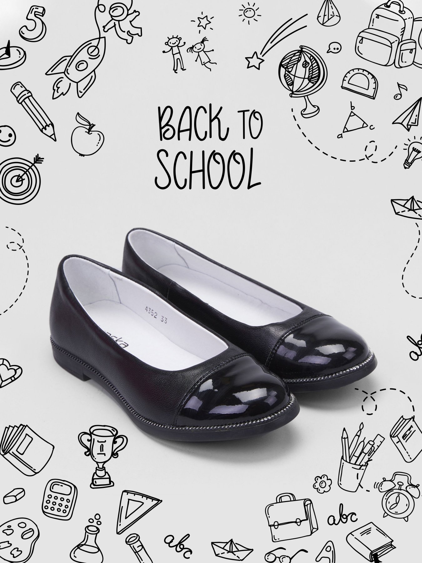 Балетки Braska модель 931-4353/501 Фото