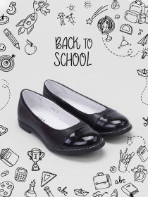 Балетки Braska модель 931-4353/501 Фото