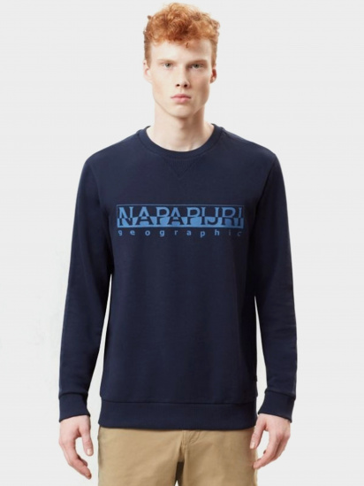 Світшот Napapijri модель N0YIJ8176 - фото
