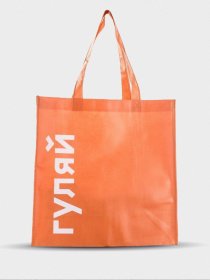 Шопер Braska модель 19-5353/113 Фото