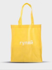 Шоппер Braska модель 19-5050/111 Фото