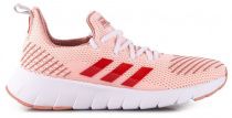 Кроссовки для бега Adidas модель F35567 Фото