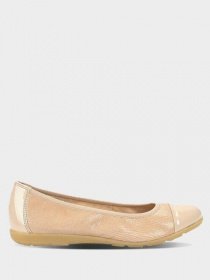 Балетки Caprice модель 22152-22-419 BEIGE REP/PATE Фото