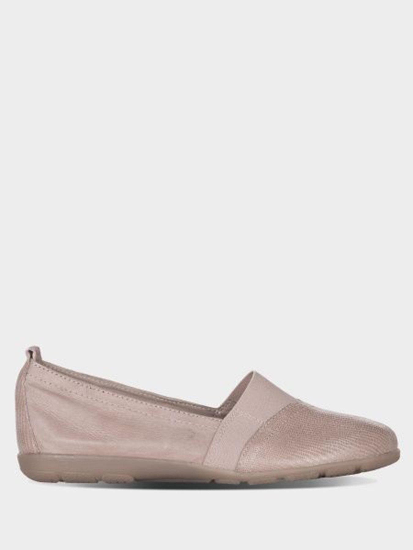 Слипоны Caprice модель 24650-22-420 BEIGE REPT.COM Фото