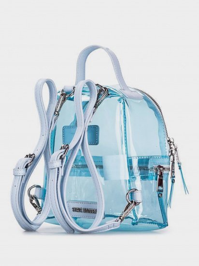 Рюкзаки Steve Madden модель SM13000101 BLUE — фото - INTERTOP