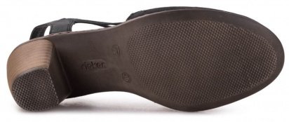 Набір шортів RIEKER модель 40969/14 — фото 3 - INTERTOP