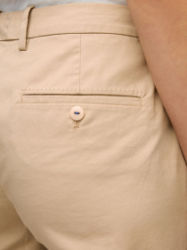 Брюки повседневные Marc O’Polo модель B01034110059-721 Фото