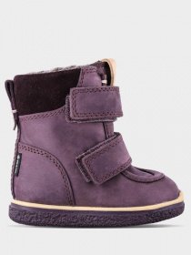 Черевики ECCO модель 753431(51502) Фото