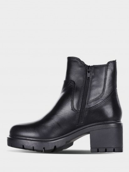 Ботинки Braska модель 115-5671T/101 — фото - INTERTOP
