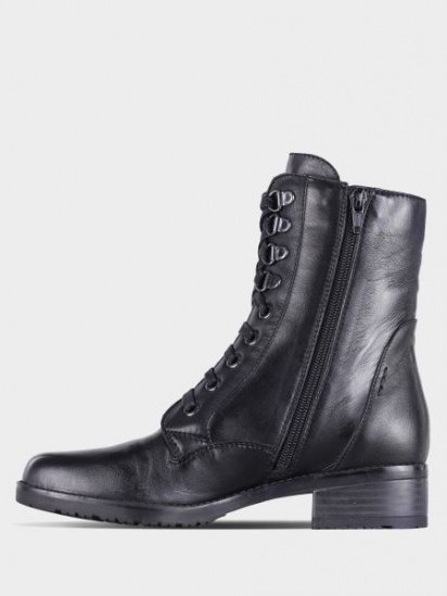 Черевики Braska модель 115-1363T/101-030 — фото - INTERTOP