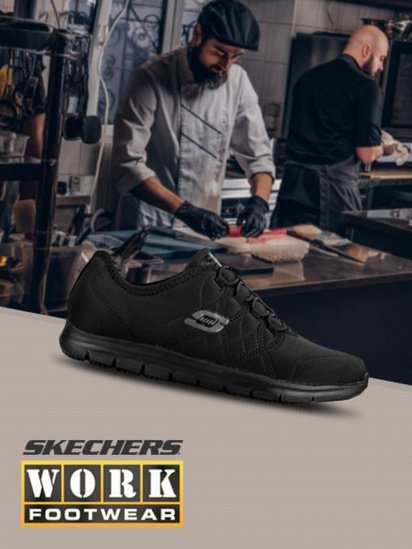 Кросівки Skechers Work Relaxed Fit: Ghenter - Srelt SR модель 77211 BLK - фото