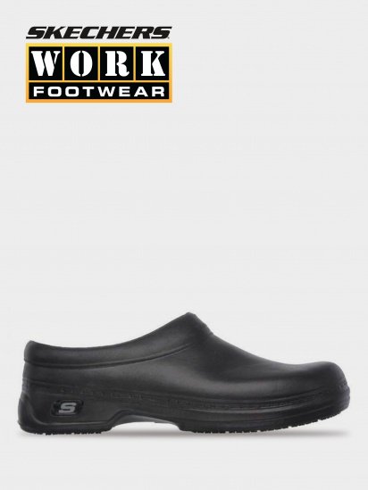 Напівчеревики Skechers Work: Oswald - Balder модель 76778 BLK — фото - INTERTOP