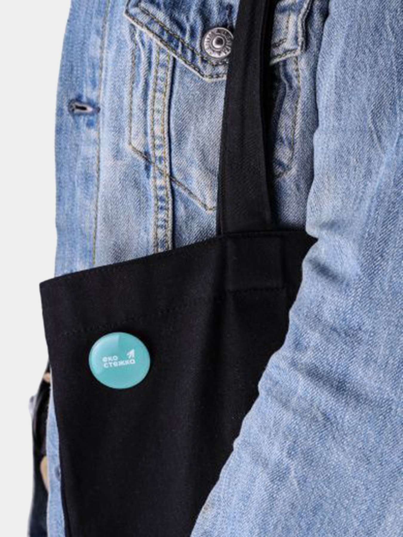 Значки ЕКО СТЕЖКА модель Значок №2 Фото