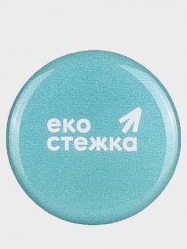 Значки ЕКО СТЕЖКА модель Значок №2 Фото
