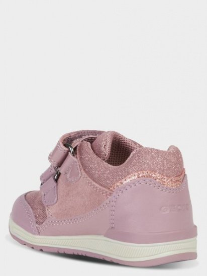 Черевики Geox модель B840LA-085AS-C8007 — фото - INTERTOP