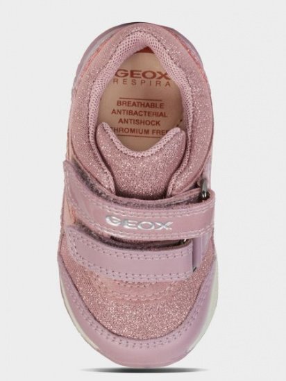 Черевики Geox модель B840LA-085AS-C8007 — фото 4 - INTERTOP