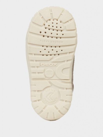 Черевики Geox модель B842LA-00022-C9006 — фото 3 - INTERTOP
