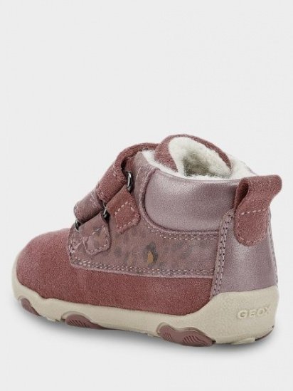 Ботинки Geox модель B940QA-02207-C8006 — фото - INTERTOP