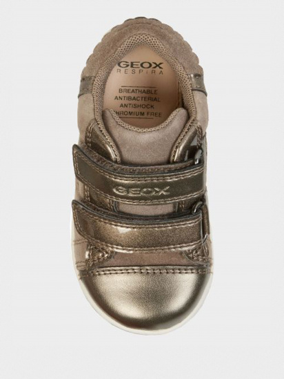 Черевики Geox модель B941HA-0MAHI-C9006 — фото 4 - INTERTOP