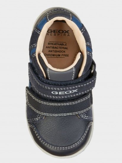Ботинки Geox B NEW FLICK BOY модель B941LC-022AU-CF44R — фото 4 - INTERTOP