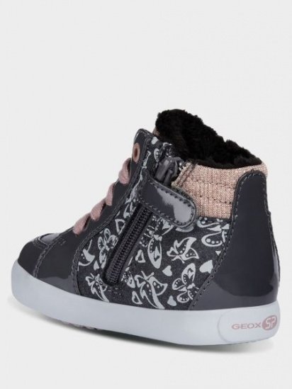 Черевики Geox модель B941MB-002AU-C9002 — фото - INTERTOP