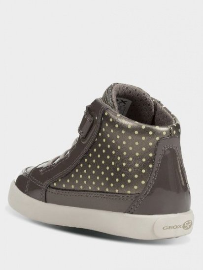 Черевики Geox модель B941MC-0AJ54-C1X2X — фото - INTERTOP