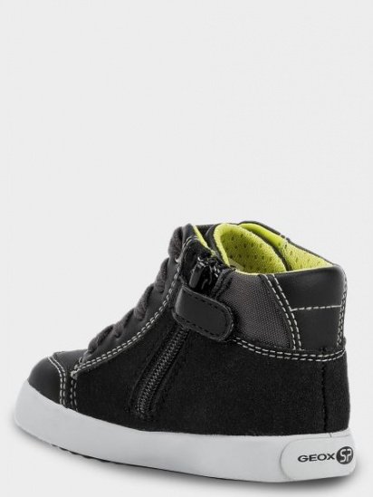 Ботинки Geox модель B941NC-054AU-C0802 — фото - INTERTOP