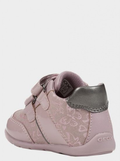 Черевики Geox ELTHAN модель B941QB-0AFHI-CA89F — фото - INTERTOP