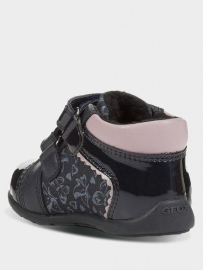 Черевики Geox ELTHAN  модель B941QD-0AFHI-C0694 — фото - INTERTOP