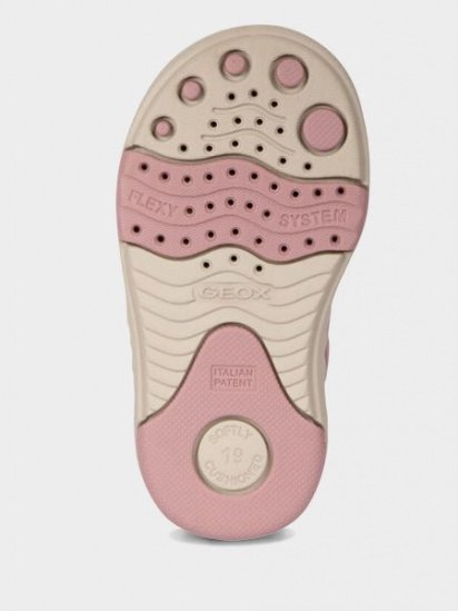 Черевики Geox модель B943GD-0CL22-C8007 — фото - INTERTOP