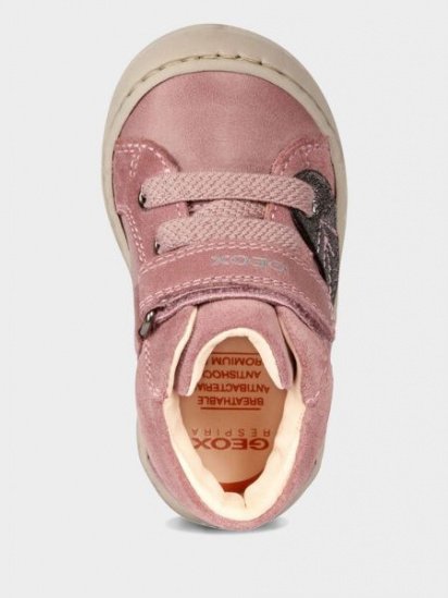 Черевики Geox модель B943GD-0CL22-C8007 — фото 3 - INTERTOP